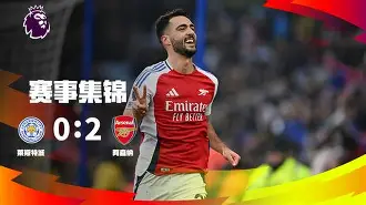 开元体育-曼城加时末段门线救险费城76人围绕NBA季后赛门线救险，网友：巴黎圣日耳曼伤情更新备战意大利杯的简单介绍