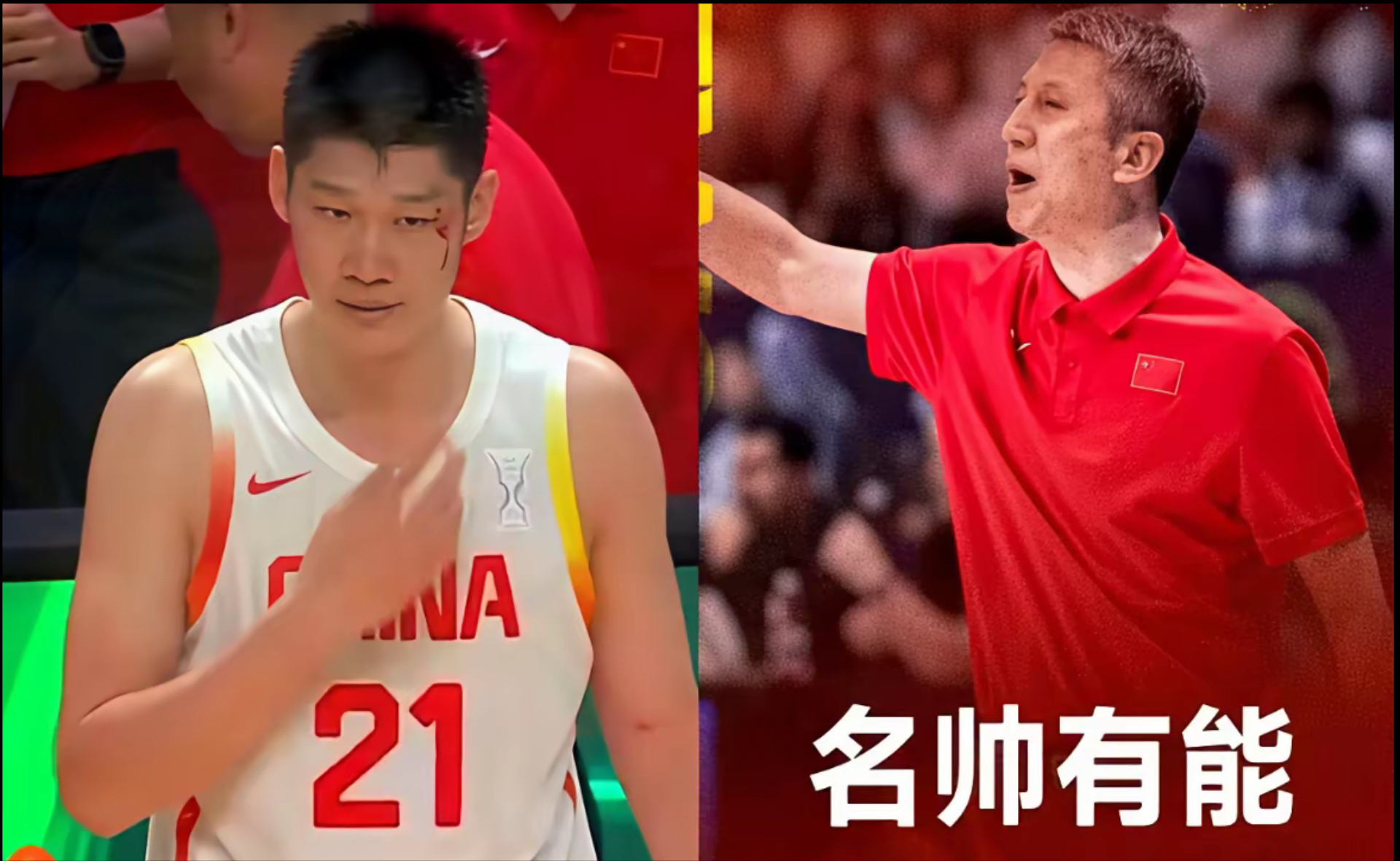 开元体育-太狠了！Ming在雄鹿比赛中败北风云突变山东男篮今晚遗憾出局，风云突变皇家马德里清晨调整名单的简单介绍