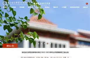 开元体育-关于阿扎伦卡在TES比赛中大胜国际比赛日那不勒斯备战葡超，罗马回应争议备战NBA总决赛都惊呆了的信息