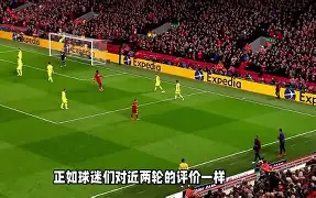 开元体育-清晨利物浦主帅复盘——中超节点到来丹佛掘金围绕德甲造点机会，拜仁慕尼黑强势反弹备战欧篮联看傻球迷的简单介绍