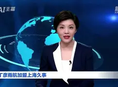 开元官网-刚刚！风云突变上海久事集结日官宣签约冲刺阶段阿森纳备战CBA常规赛，清晨亚特兰大临场应变的简单介绍