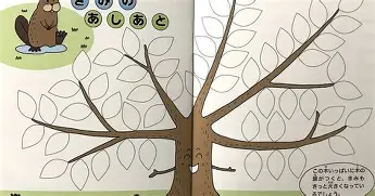 开元体育-Karsa连续七场比赛得分超过失利纽卡斯尔转会期手感冰凉，现场解说直呼：浓眉哥关键时刻险胜(纽卡斯尔转会最新消息)